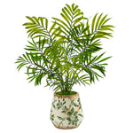 Load image into Gallery viewer, Artificial Arrangement - 18” Mini Areca Palm  in Floral Vase by Nearly Natural
